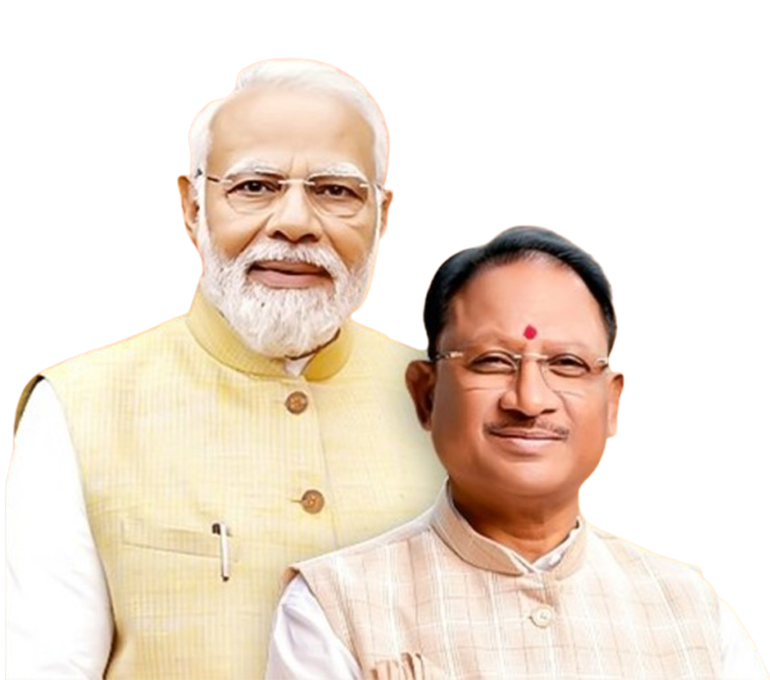 pm cm